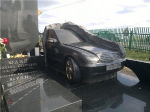 Cementerio ruso mercedes benz