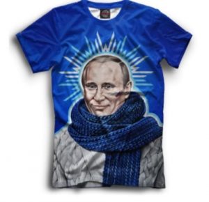 camiseta Putin