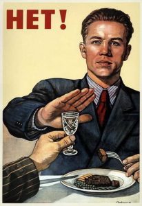 publicidad antigua contra consumo alcohol